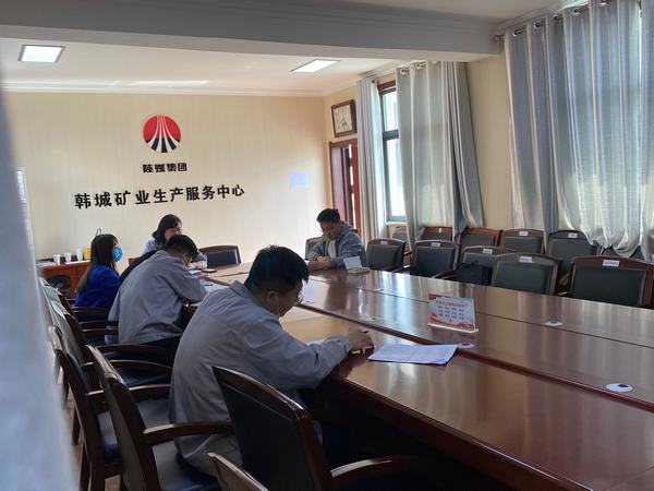 陜煤建設設計研究院：黨校培訓中心改造設計順利通過竣工驗收
