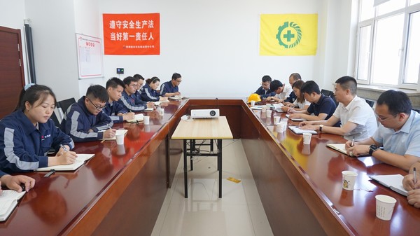 陜煤建設(shè)洗選煤運(yùn)營公司：聚焦“四要素”，賦能企業(yè)高質(zhì)量發(fā)展