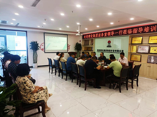 陜煤建設(shè)物資公司：開展合同專項(xiàng)培訓(xùn)，強(qiáng)化風(fēng)險(xiǎn)防控意識(shí)