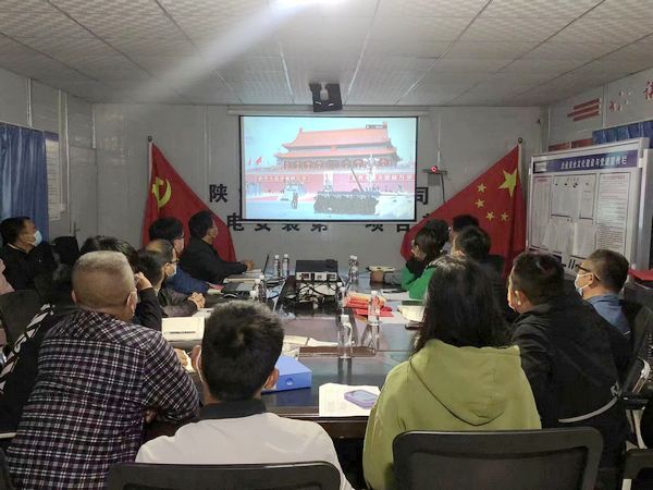 陜煤建設(shè)天工公司機(jī)電安裝第一黨支部開展 “喜迎二十大盛會，嚴(yán)抓安全生產(chǎn)”主題黨日活動