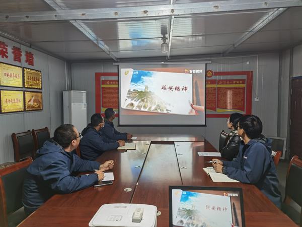 陜煤建設(shè)韓城分公司土建五項目部“提作風(fēng)”沖刺年終“雙目標”