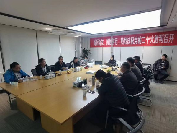 陜煤建設(shè)天工公司灃東項(xiàng)目部：綠色建筑工程順利通過(guò)核查