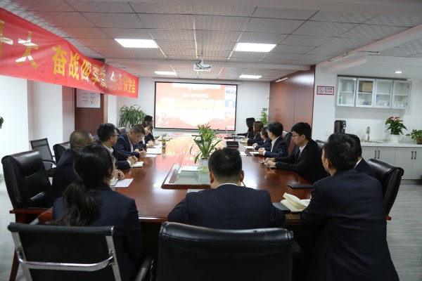 陜煤建設(shè)咸陽分公司：扎實(shí)做好宣傳宣講工作，推動(dòng)黨的二十大精神落到實(shí)處