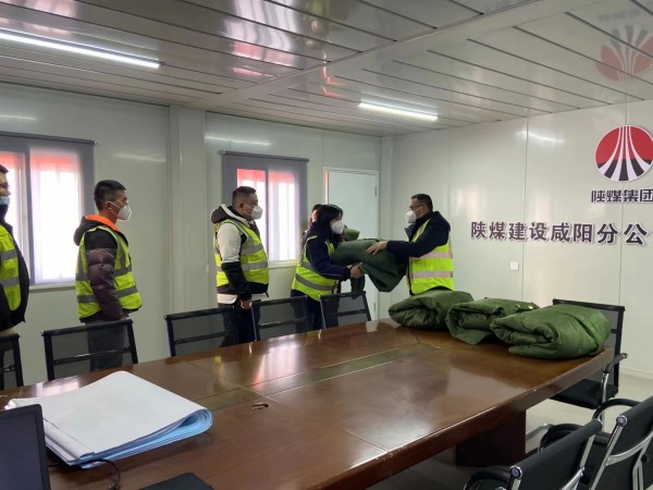 陜煤建設咸陽分公司第五項目部：迎新年、創(chuàng)佳績