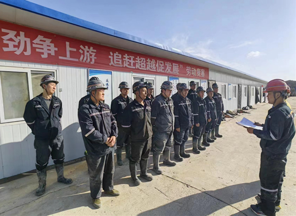 陜煤建設(shè)礦建三公司：開好班前會，彈好“前奏曲”