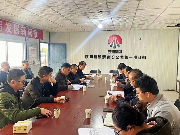 陜煤建設(shè)集團(tuán)渭南分公司承建的渭南臨渭區(qū)二院片區(qū)棚戶區(qū)改造項(xiàng)目9#、10#樓順利通過竣工驗(yàn)收