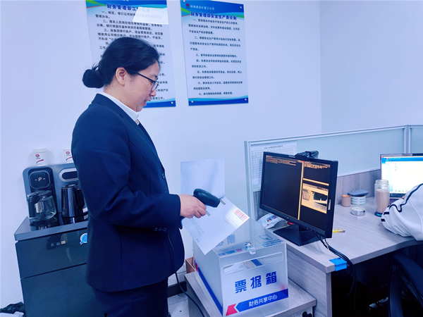 陜煤建設礦建三公司：財務票據自助投遞系統(tǒng)正式上線