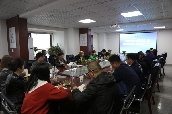 陜煤建設(shè)咸陽分公司：開展崗位公開競聘，激發(fā)人才隊伍活力