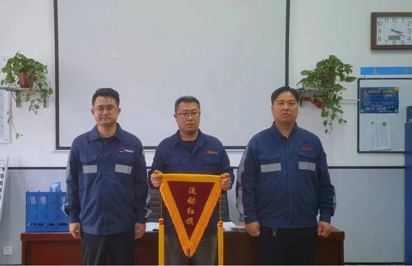 陜煤建設(shè)洗選煤運營公司澄合山陽運營項目部：“強(qiáng)基礎(chǔ) 創(chuàng)先進(jìn) 增合力”  精細(xì)化管理為班組建設(shè)賦能