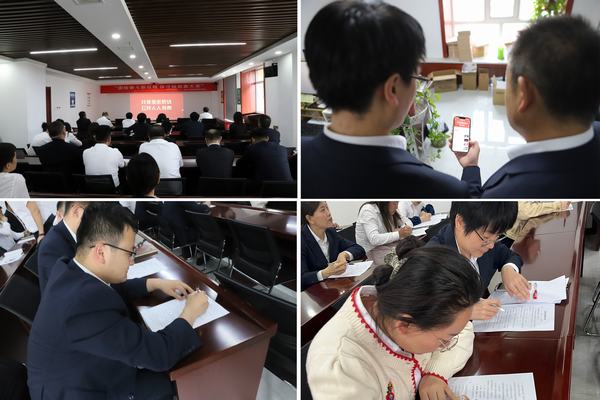陜煤建設(shè)洗選煤運營公司：增強(qiáng)保密安全意識,共筑保密安全防線