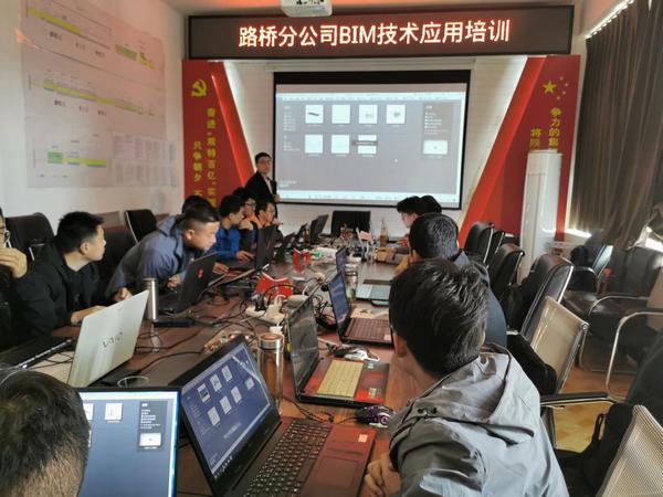 陜煤建設(shè)路橋分公司：磨刀不誤砍柴工，充電培訓(xùn)促提升