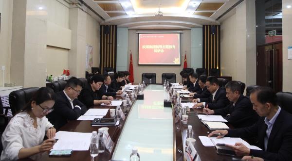陜煤集團黨委委員、總會計師楊璇一行到建設(shè)集團開展主題教育調(diào)研