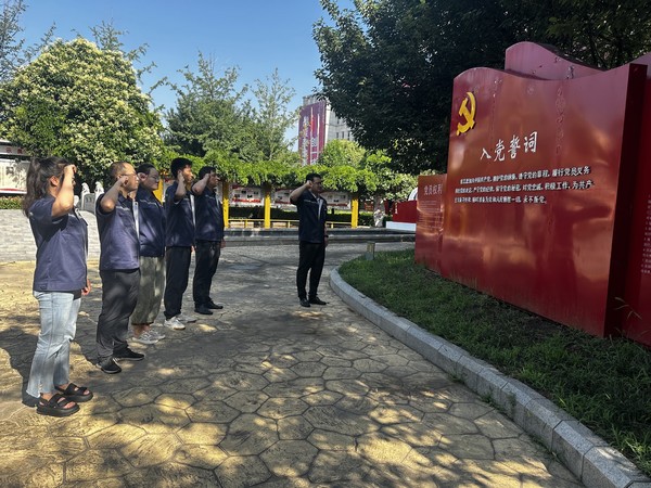 陜煤建設(shè)洗選煤運(yùn)營公司澄合山陽運(yùn)營項(xiàng)目部： 以主題黨日活動(dòng)，夯實(shí)黨性思想