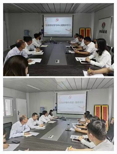 陜煤建設(shè)內(nèi)蒙古分公司開展“七一”系列主題黨日活動(dòng)：迎七一、憶初心、強(qiáng)黨性
