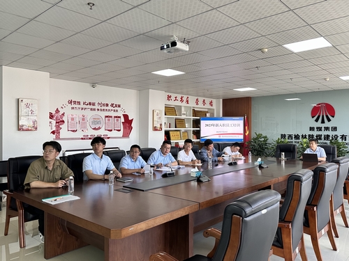 陜煤建設榆林公司：凝“新”聚力 蓄力啟航