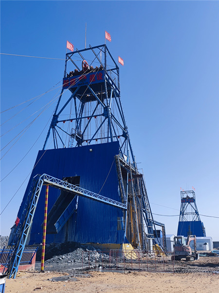 陜煤建設(shè)礦建三公司小保當(dāng)一號礦井二號進、回風(fēng)立井順利完工