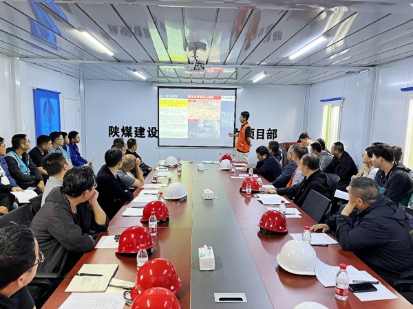 陜煤建設(shè)渭南分公司“找差距、定措施、提管理”對標學習交流順利開展