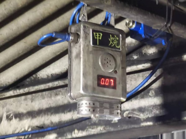 陜煤建設(shè)洗選煤運(yùn)營公司檸條塔運(yùn)營項(xiàng)目部:勇攀高峰，三大工程完美收官！