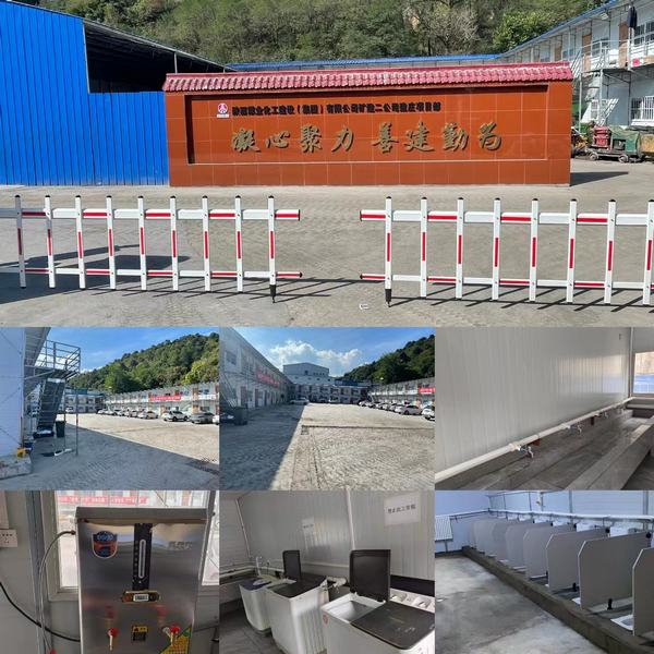 陜煤建設集團礦建二公司：聚焦職工難題 溫暖職工心田