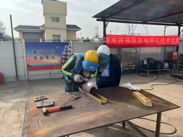 陜煤建設機電安裝公司：技術(shù)比武強技能?崗位練兵提素質(zhì)