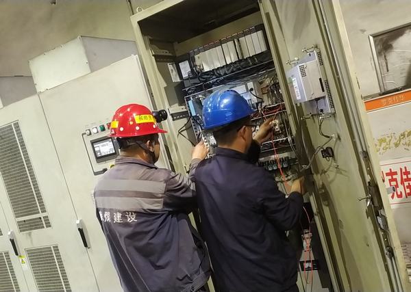陜煤建設(shè)洗選煤運營公司檸條塔運營項目部： 攻艱克難，闖出智能“新路子”