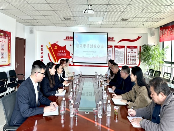 陜煤建設(shè)綠宇公司：對標(biāo)學(xué)習(xí)促發(fā)展 交流經(jīng)驗提質(zhì)量