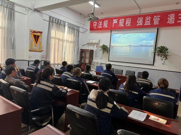 陜煤建設(shè)洗選煤運(yùn)營公司澄合山陽運(yùn)營項(xiàng)目部:黨員身邊無隱患，安全警鐘要長鳴