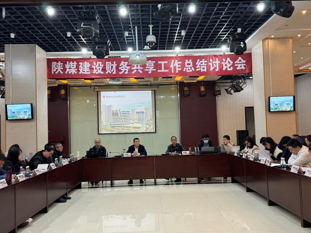 經(jīng)驗共分享，總結(jié)促成長
