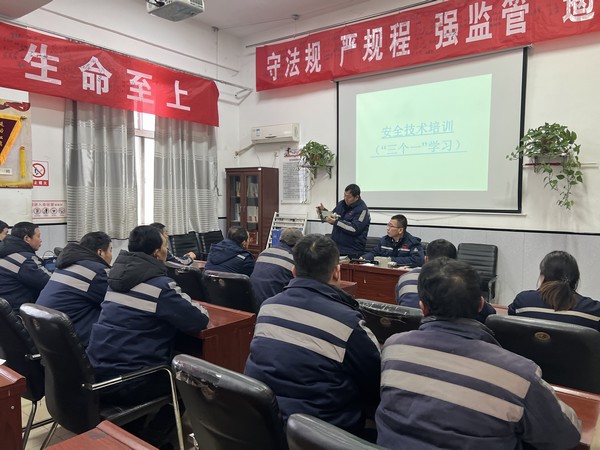 陜煤建設(shè)洗選煤運(yùn)營(yíng)公司澄合山陽運(yùn)營(yíng)項(xiàng)目部：這樣創(chuàng)建“ 零三違 ”班組