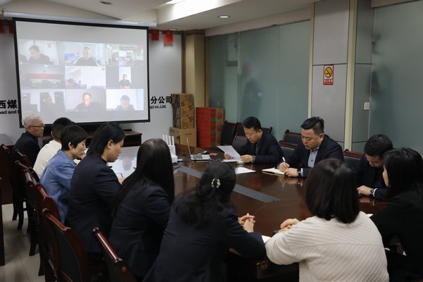 陜煤建設(shè)路橋分公司認(rèn)真?zhèn)鬟_(dá)落實(shí)陜煤建設(shè)集團(tuán)“四會”精神
