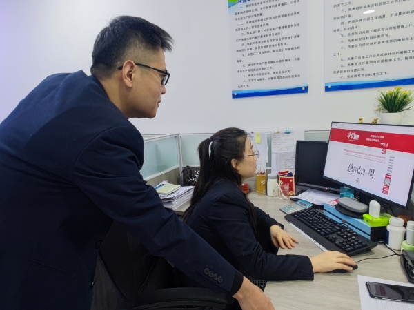 陜煤建設(shè)礦建三公司：活用“學(xué)習(xí)強(qiáng)國”，打造學(xué)習(xí)型企業(yè)