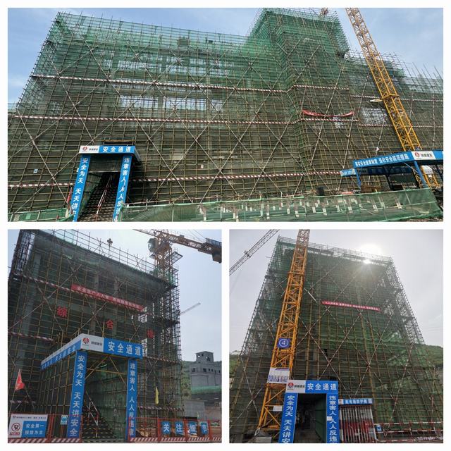 陜煤建設(shè)韓城分公司土建十一項目部：搶抓施工黃金季，多項工程喜封頂