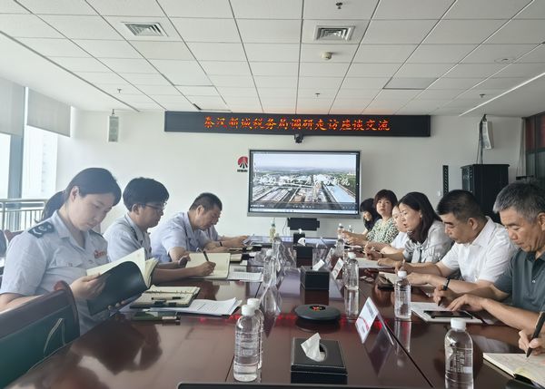 秦漢新城稅務(wù)局黨委委員、副局長(zhǎng)劉明俊一行到陜煤建設(shè)天工公司走訪座談