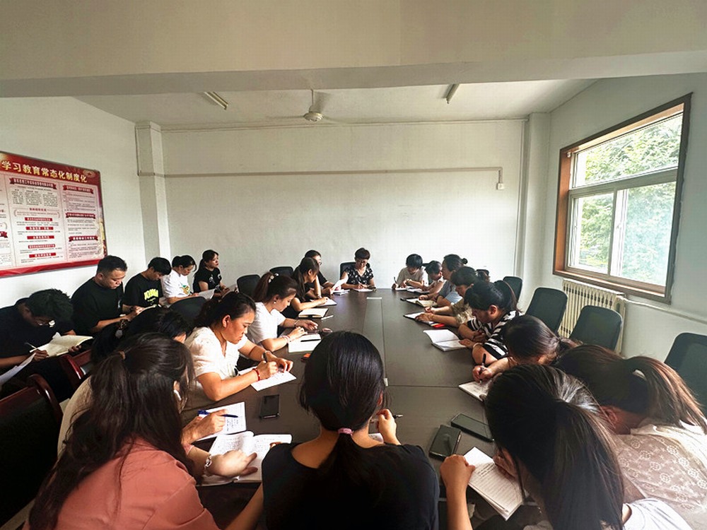 陜煤建設(shè)銅煤公司：強化財務管理水平 助力企業(yè)高質(zhì)量發(fā)展