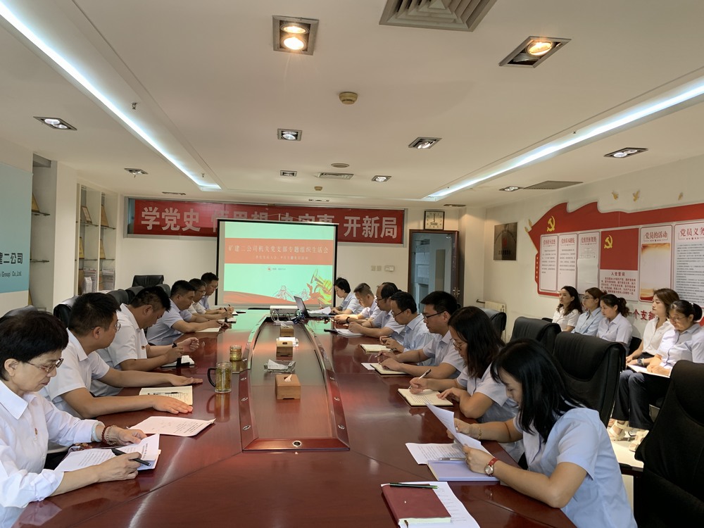 陜煤建設(shè)礦建二公司：深耕細(xì)作育人才，書寫時(shí)代“發(fā)展卷”