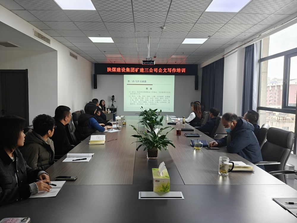 業(yè)務(wù)培訓(xùn)賦能，我們是認(rèn)真的！