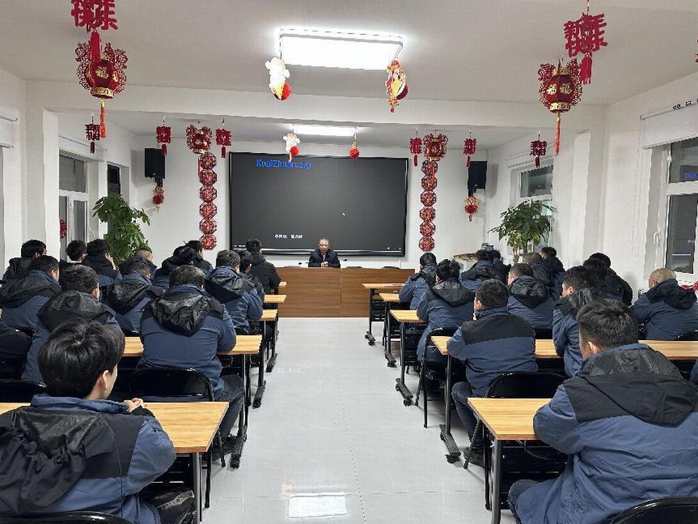 陜煤建設(shè)機(jī)電安裝公司:吹響復(fù)工復(fù)產(chǎn)“集結(jié)號(hào)”，奮力沖刺“開門紅”
