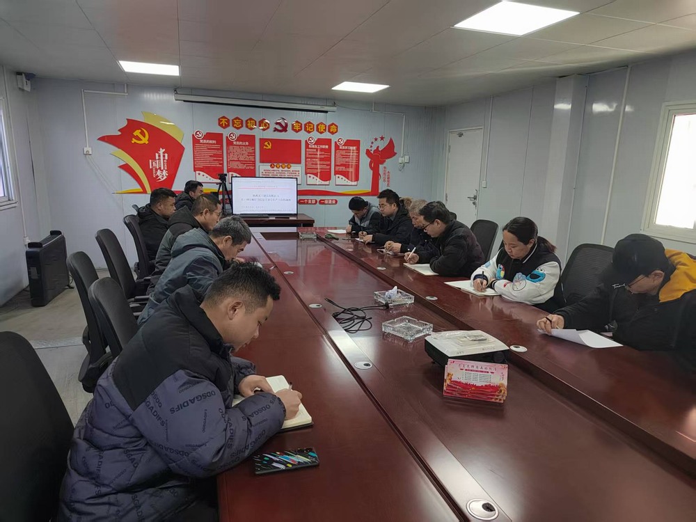 陜煤建設(shè)第二直屬項(xiàng)目部：凝心聚力，跑出復(fù)工復(fù)產(chǎn)“加速度”