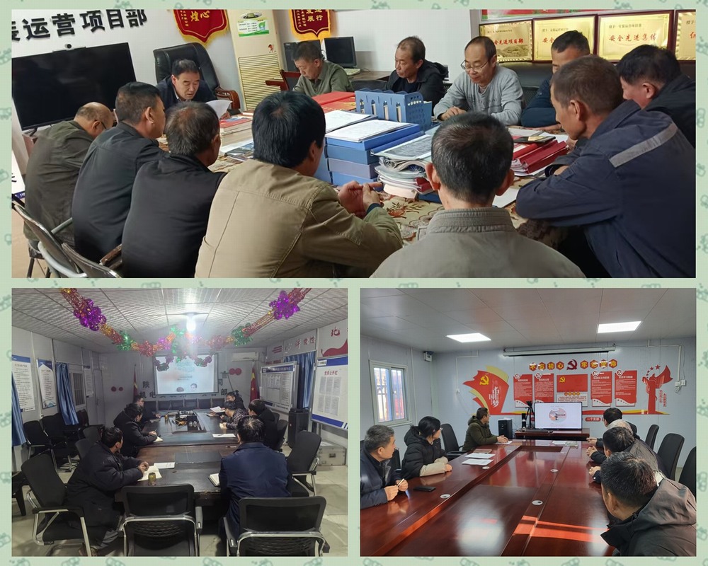 陜煤建設(shè)天工公司：以日志規(guī)范，促項目管理升級