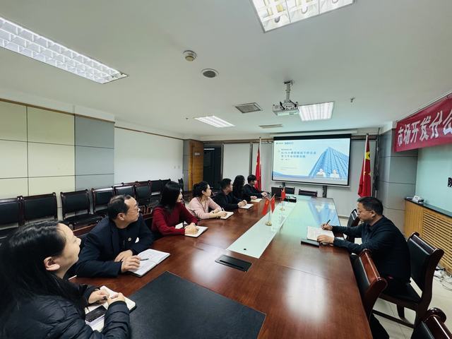 陜煤建設(shè)市場(chǎng)開(kāi)發(fā)分公司：擁抱AI變革，賦能市場(chǎng)開(kāi)發(fā)