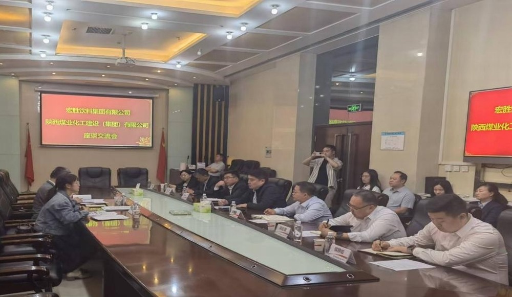 陜煤建設設計研究院：業(yè)務模式轉型升級，困境中的“突圍戰(zhàn)”