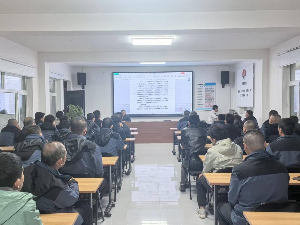 陜煤建設機電安裝公司曹家灘項目部：筑牢保密防線，守護安全基石?