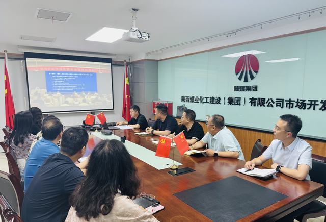 陜煤建設(shè)市場開發(fā)分公司強化合規(guī)能力，筑牢職工專業(yè)根基