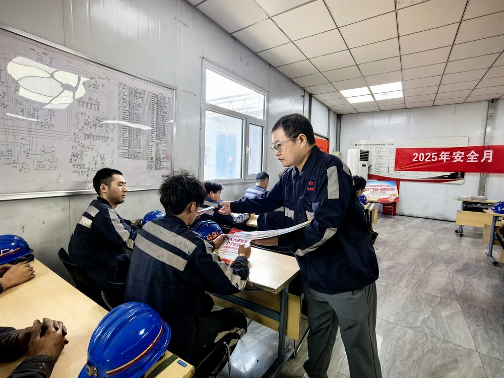陜煤建設(shè)洗選煤運(yùn)營(yíng)公司：全周期管控確?！傲汶[患”度汛