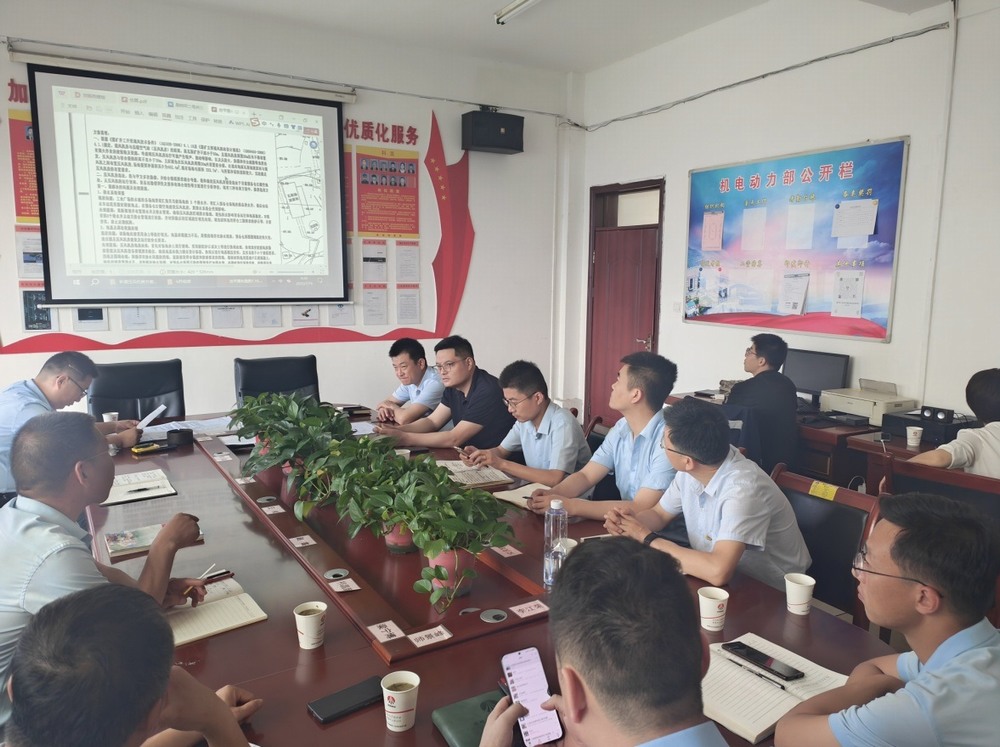 陜煤建設(shè)設(shè)計研究院：圓滿完成桑樹坪桑樹坪二號井壓風(fēng)系統(tǒng)改造方案設(shè)計項目，為礦井安全發(fā)展賦能