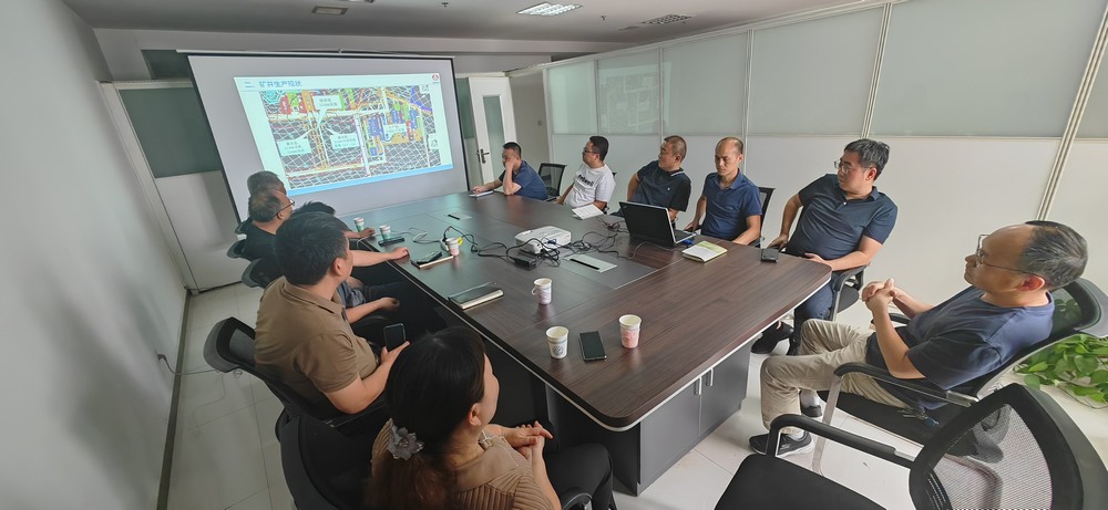 陜煤建設(shè)設(shè)計研究院：攜手共進，開啟深度交流合作新篇章