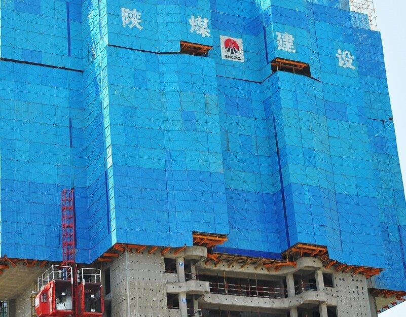 陜煤建設(shè)韓城分公司土建一項(xiàng)目部：深植“四種經(jīng)營(yíng)理念”， 奏響降本增效“最強(qiáng)音”