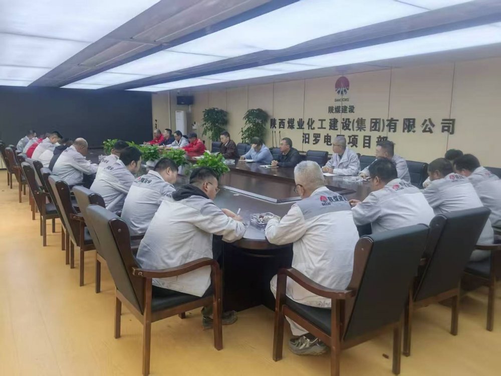 黨建紅、安全藍(lán)、關(guān)懷暖 陜煤建設(shè)天工公司多維賦能促發(fā)展