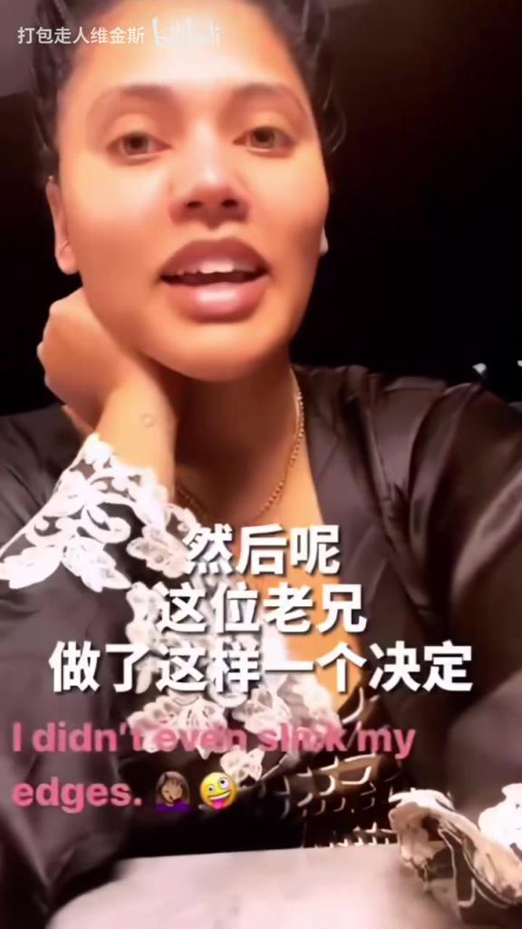 名場(chǎng)面！庫(kù)嫂：我和庫(kù)里正在家庭約會(huì)，結(jié)果他……